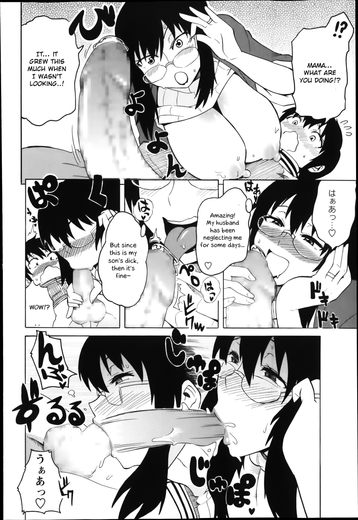 Hentai Manga Comic-Mama's Milk-Read-8